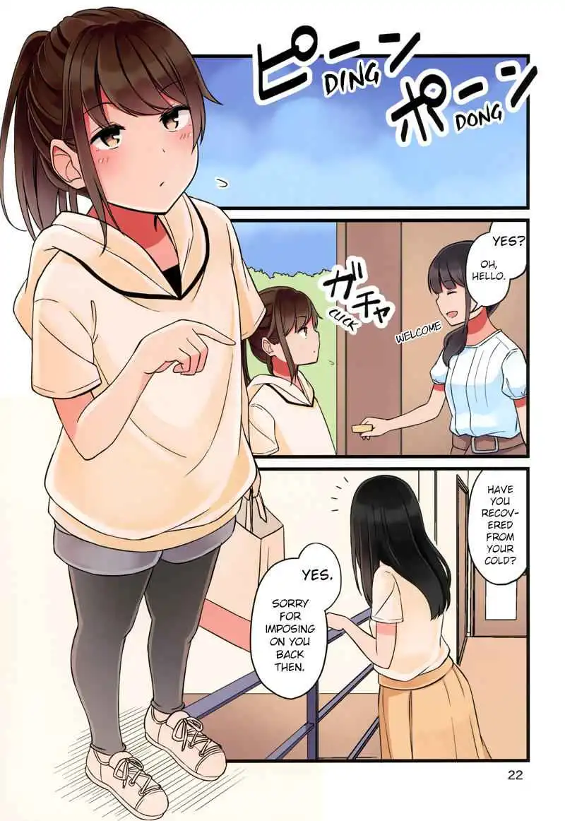 Hanging Out with a Gamer Girl [ALL CHAPTERS] Chapter 38.5 23